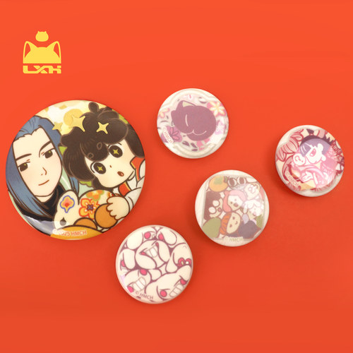 罗小黑丨元宵徽章套组马口铁徽章吧唧背包装饰周边