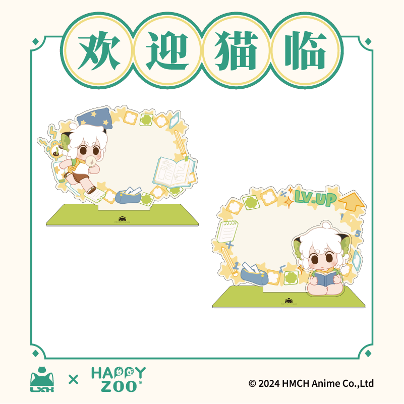 罗小黑丨happyzoo咖啡联动周边罗小黑-手绘留言板 亚克力立牌