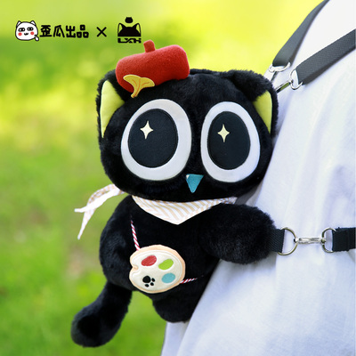 罗小黑丨歪瓜出品合作 毛绒公仔双肩包毛绒玩偶书包斜挎包可爱