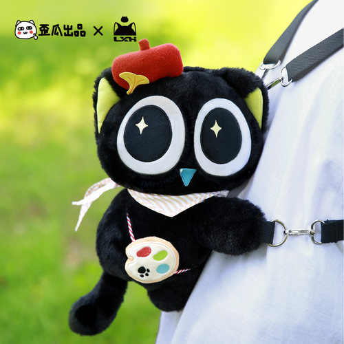 罗小黑丨歪瓜出品合作 毛绒公仔双肩包毛绒玩偶书包斜挎包可爱