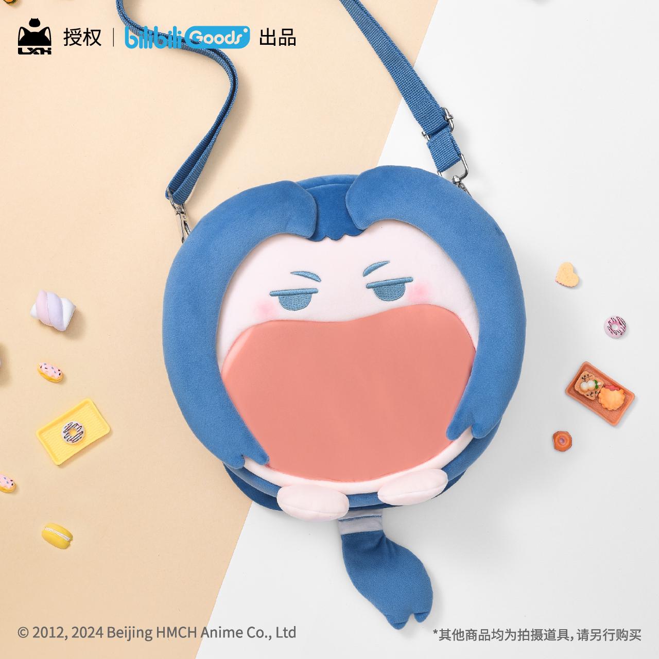 罗小黑痛包bilibili新品