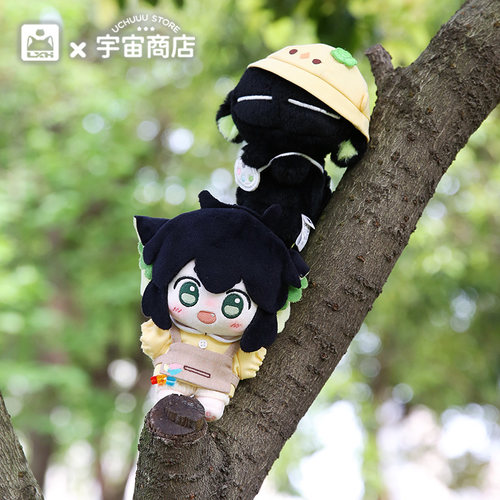 罗小黑丨宇宙商店合作10cm娃衣 小黑小皇连体服 比丢幼稚园套装