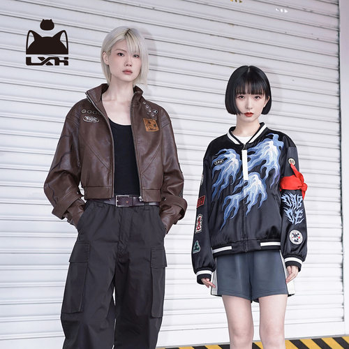 罗小黑丨鹿野哪吒潮服 棒球服夹克皮衣外套