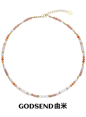 【赵昭仪金靖同款】Godsend由米珍珠项链女太阳石锁骨珍珠链颈链