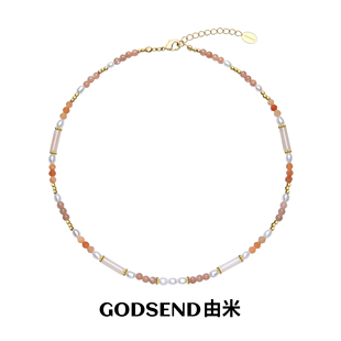 【赵昭仪金靖同款】Godsend由米珍珠项链女太阳石锁骨珍珠链颈链