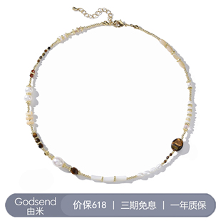 【周深同款】Godsend由米虎眼石天然淡水珍珠项链女锁骨链颈链女