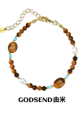 【于文文同款】Godsend由米虎眼石天然淡水珍珠手链女轻奢手饰