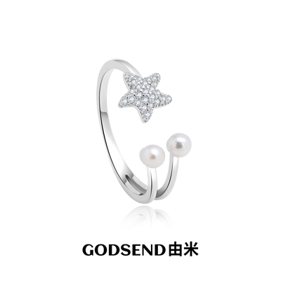 【李耕耘同款】Godsend由米丨闪星戒指女S925银开口对戒圈戒子女