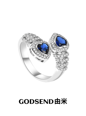 【刘冠佑同款】Godsend由米海洋之心戒指女轻奢高级感开口对戒子