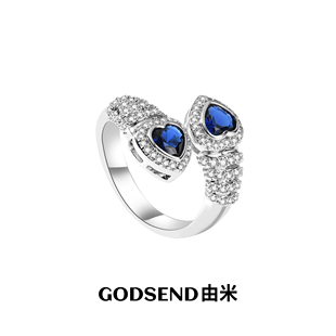 【刘冠佑同款】Godsend由米海洋之心戒指女轻奢高级感开口对戒子