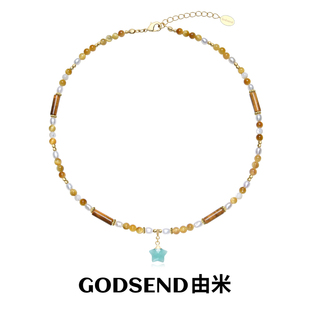 【张杰赵昭仪于文文同款】Godsend由米虎眼石珍珠项链锁骨链颈链