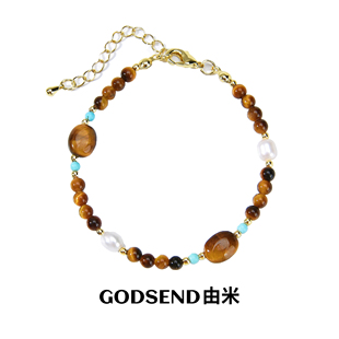 【于文文同款】Godsend由米虎眼石天然淡水珍珠手链女轻奢手饰