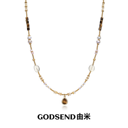 【张凌赫徐若晗同款】Godsend由米丨虎眼石珍珠项链女锁骨链颈链