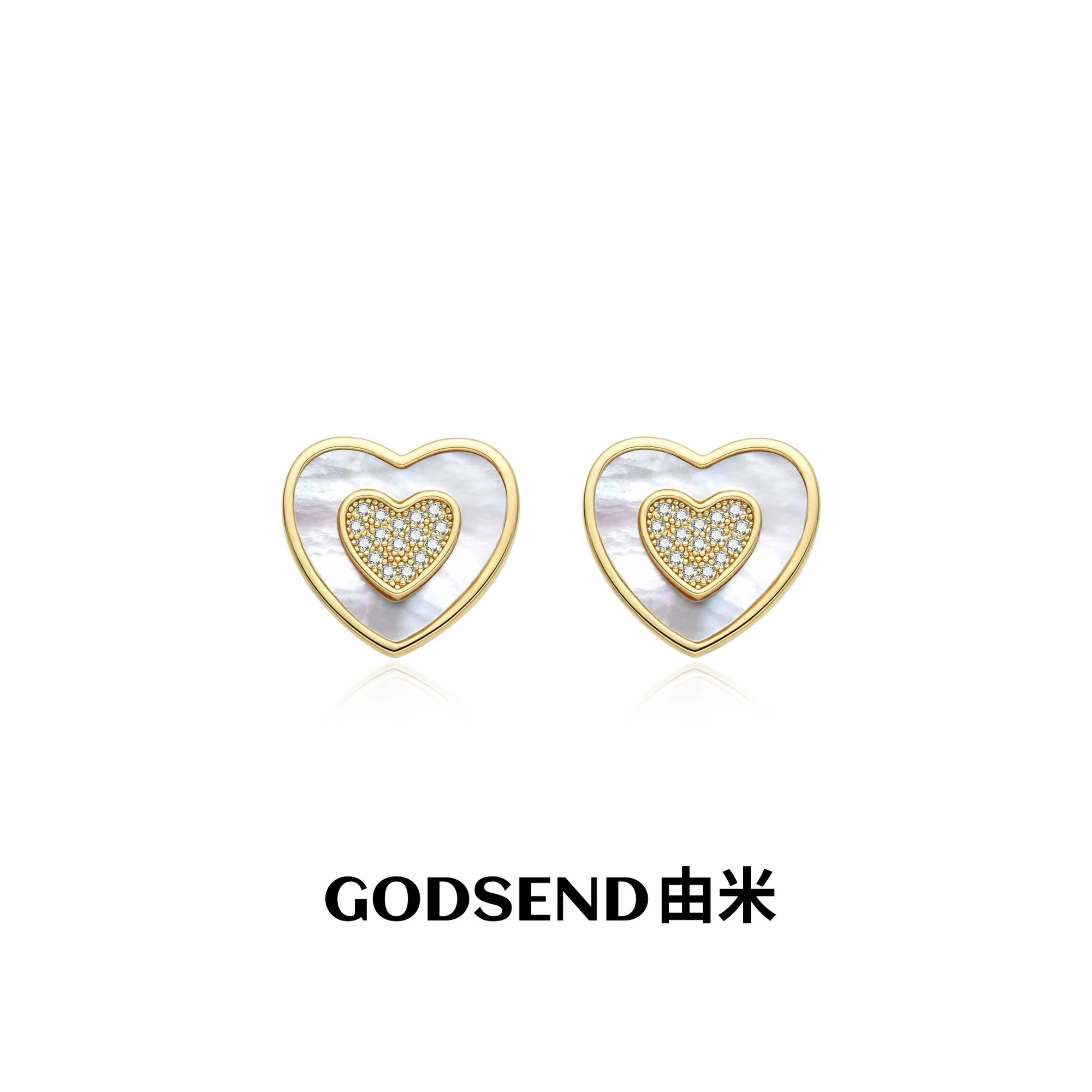 【黄子弘凡同款】Godsend由米爱心贝母耳钉耳饰女轻奢小众耳环女