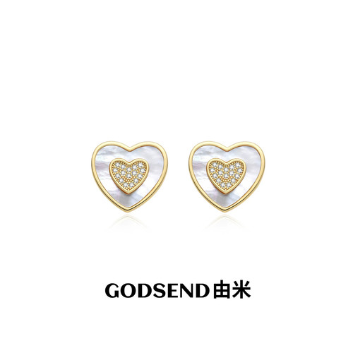 【黄子弘凡同款】Godsend由米爱心贝母耳钉耳饰女轻奢小众耳环女