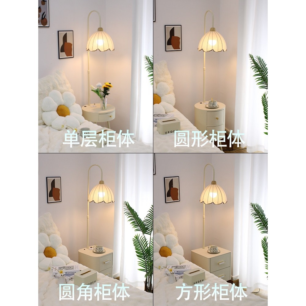 奶油风法式落地灯卧室客厅沙发旁边几台灯装饰置物床头柜台灯一体,家装灯饰光源,装饰落地灯,淘宝优惠券,粉丝福利购,淘宝优惠卷