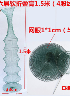 渔具定做胶丝软折叠铁叉台钓建议鱼护不挂鱼干得快竞技9Af9F9ff