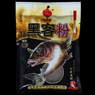 分销水中星黑客粉腥香颗粒粉160g黑蚯蚓红鲤鱼鱼黑坑饵料鱼饵