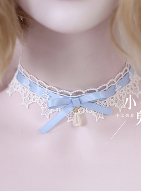 爱丽丝lolita日常少女小物项圈
