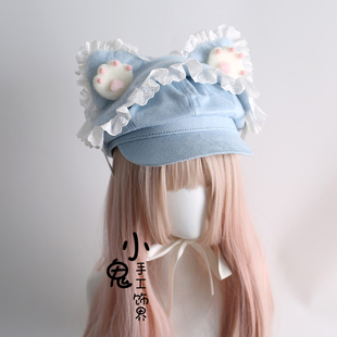 原创白蓝亚文化猫耳朵可爱猫爪贝雷帽小众配饰可拆卸八角帽子