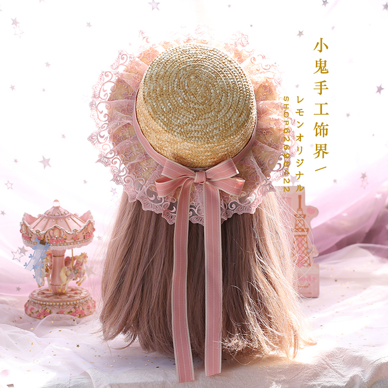 粉色系甜系原创Lolita小清新森系田园软妹lolita洋装日系沙滩草帽