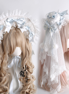 原创圣诞H白蓝Lolita波奈特蕾丝发带洛丽塔小礼帽花丸兔耳发箍KC