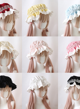 日系洛丽塔bb帽纯色蕾丝花边荷叶边头饰lolita可爱睡帽波奈特bnt