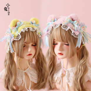 原创Lolita甜蜜庆典手作小物呲甜熊耳发带头饰粉蓝蝴蝶结边夹发夹