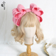Lolita芙拉小姐棉甜美玫粉色大款 蝴蝶结KC日系doll洛丽塔发箍发饰