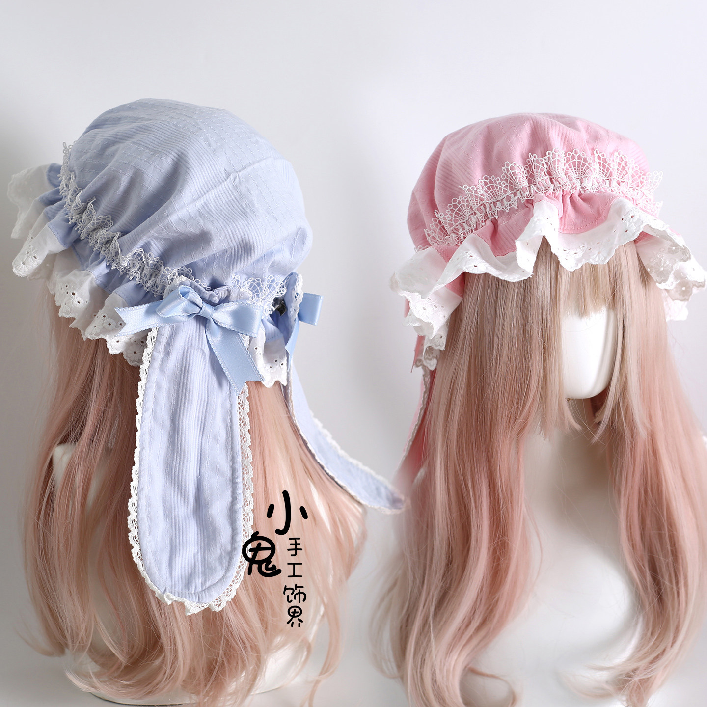 多色纯棉doll感复古甜美Lolita兔耳bb帽花边兔耳可拆卸蕾丝遮阳帽