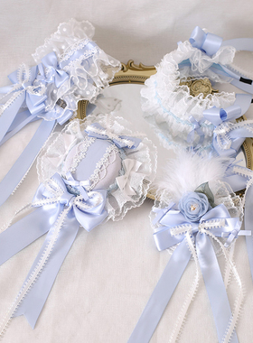 原创蓝色丝缎芭蕾lolita发带边夹顶夹小礼帽发箍kc软妹甜美小物