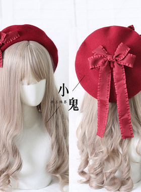 可爱日系甜美lolita手作画家帽子