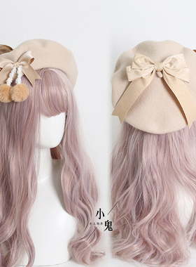 lolita少女心毛呢手作绒球贝雷帽