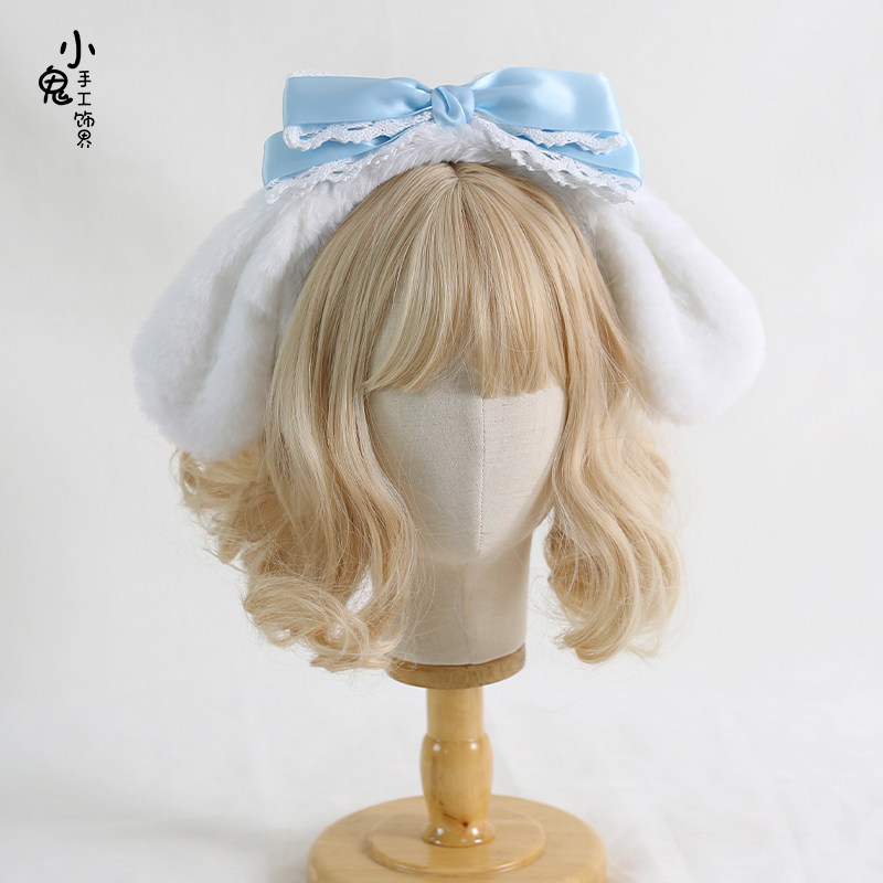 软萌少女心lolita大蝴蝶结兔耳发箍毛绒可爱耳狗发饰女仆兽耳KC