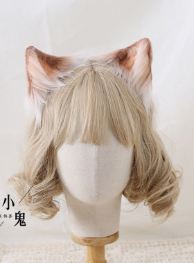 jk三花洛丽塔女主播发夹猫耳朵