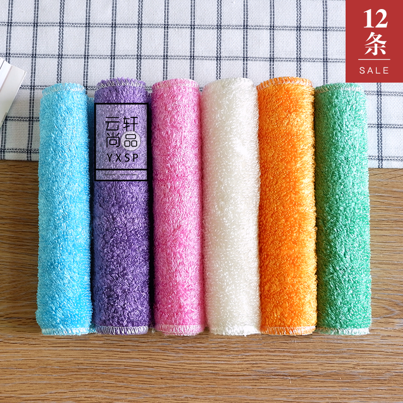 美莱洁竹纤维洗碗布双层加厚去油