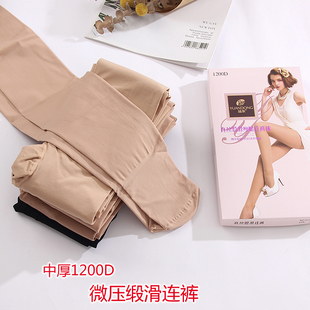 丝袜9120 连裤 远东1200D中厚肉色光腿袜显瘦微压塑形打底裤 春秋款