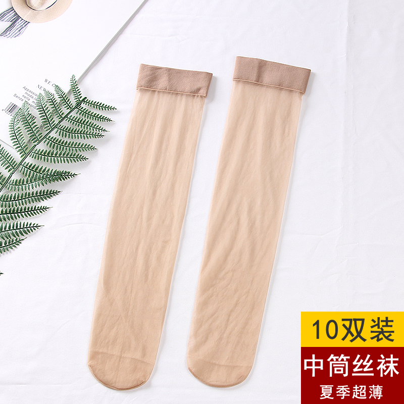 中筒袜夏季天姿包芯丝小腿袜女