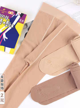 远东春秋钢丝面膜硅胶防滑底连裤袜双面加裆弹力美腿女丝袜子8306