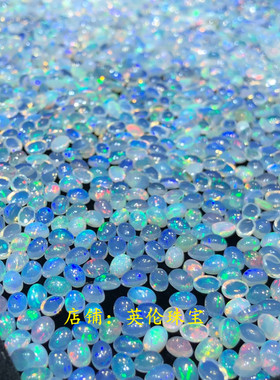 天然欧泊石裸石戒面蛋面尺码货