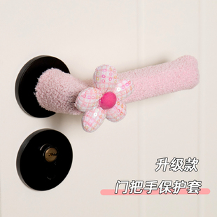 门把手保护套防盗门卫生间门拉手套手柄防碰撞门把套2025新款家用