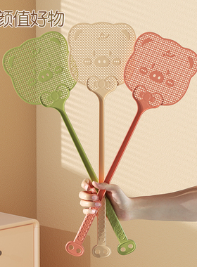 2025年新款苍蝇拍家用拍不烂打蚊子神器塑料手动蝇子拍长柄款拍子