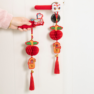 2026马年春节新年装饰挂件门把手保护套喜庆挂饰门把手套春节装饰