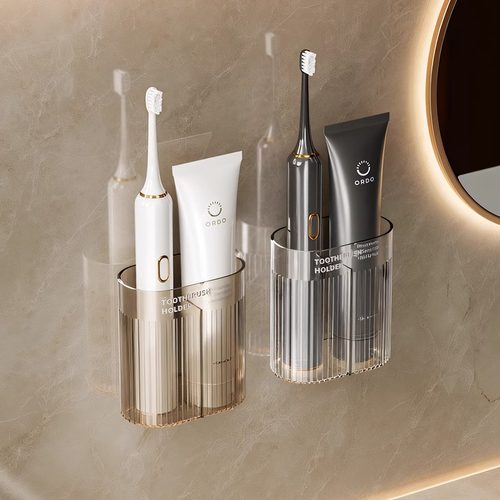 电动牙刷架牙膏置物架壁挂式免打孔挂架浴室牙具收纳座托放置底座