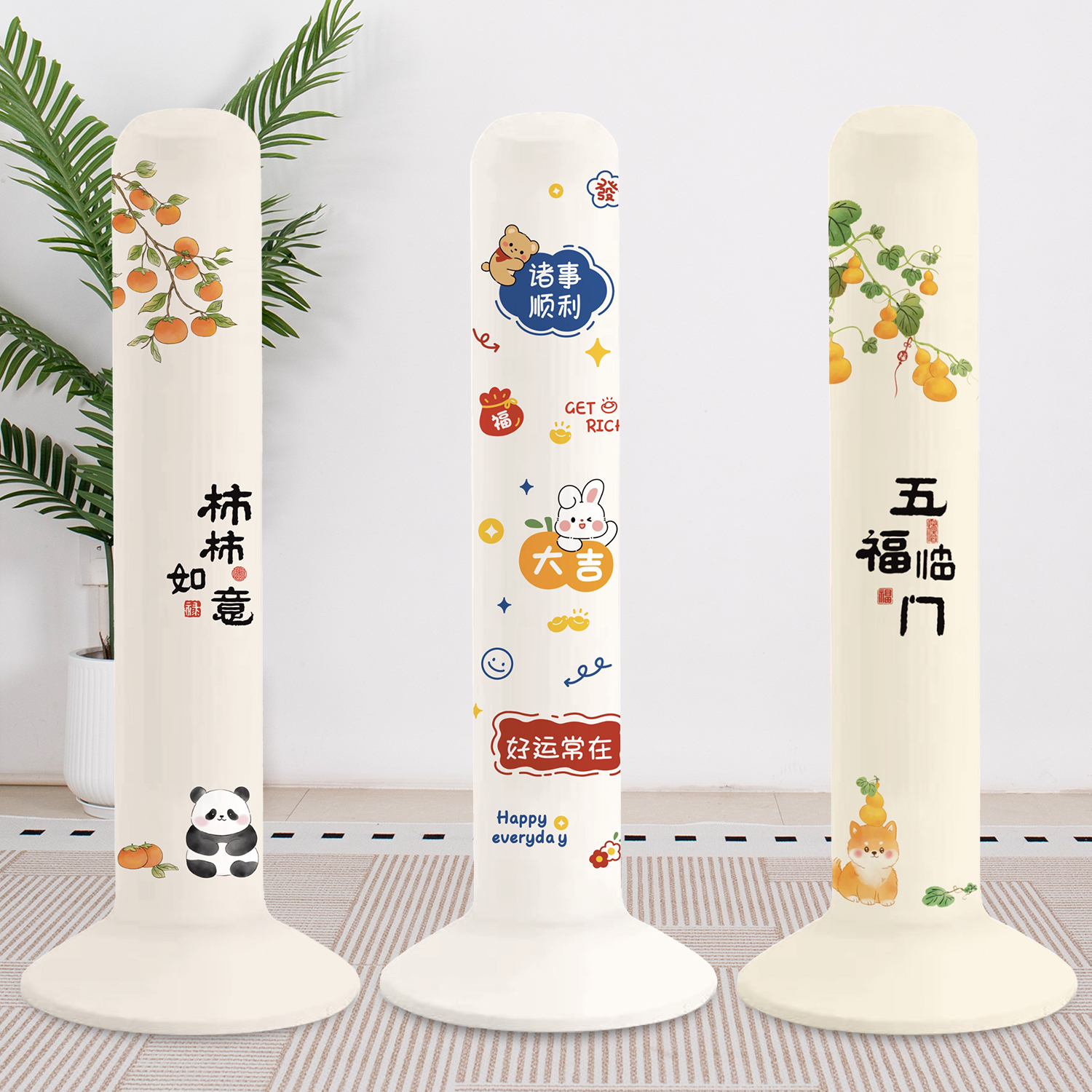 塔扇防尘罩通用小米格力艾美特圆柱形立式落地塔式电风扇保护罩子