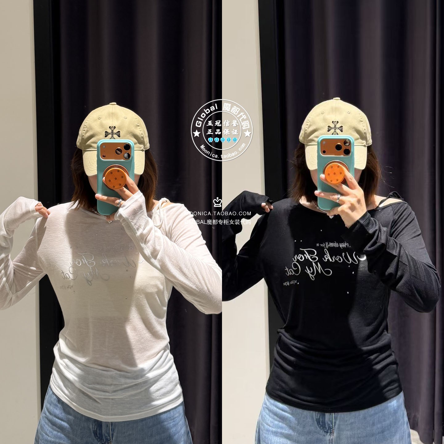 MOUSSY26秋单肩系带印花长袖T恤