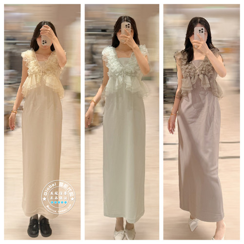 SNIDEL 国内代购 26春夏 荷叶边上衣+吊带连衣裙套装 SWFO262013