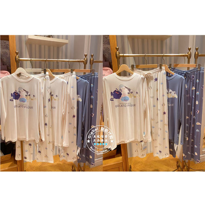 gelato pique睡衣PWCT255202/PWCP255203/PMCT255926/PMCP255927