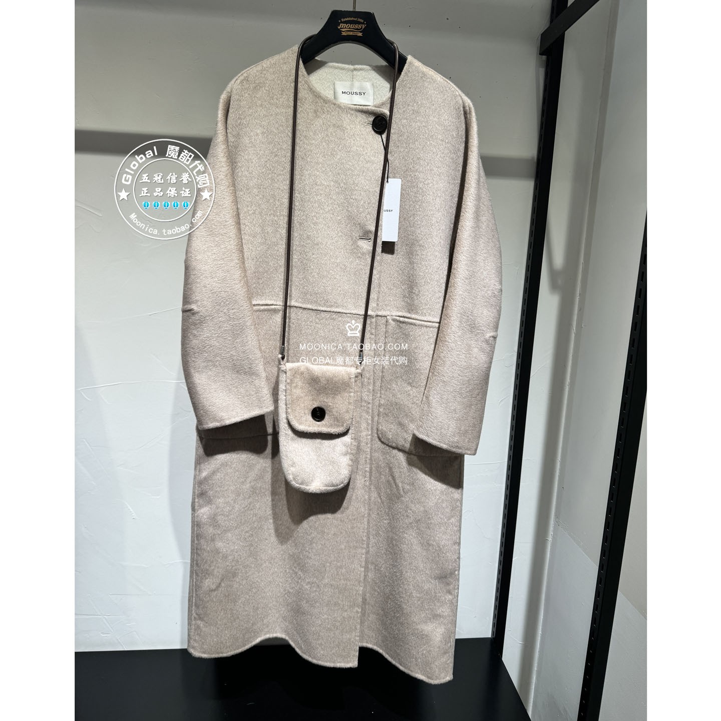 特价MOUSSY26冬圆领毛呢大衣女