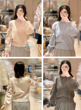 SNIDEL 国内代购 25冬 百搭透视肩系带圆领针织套头衫 SWNT255016